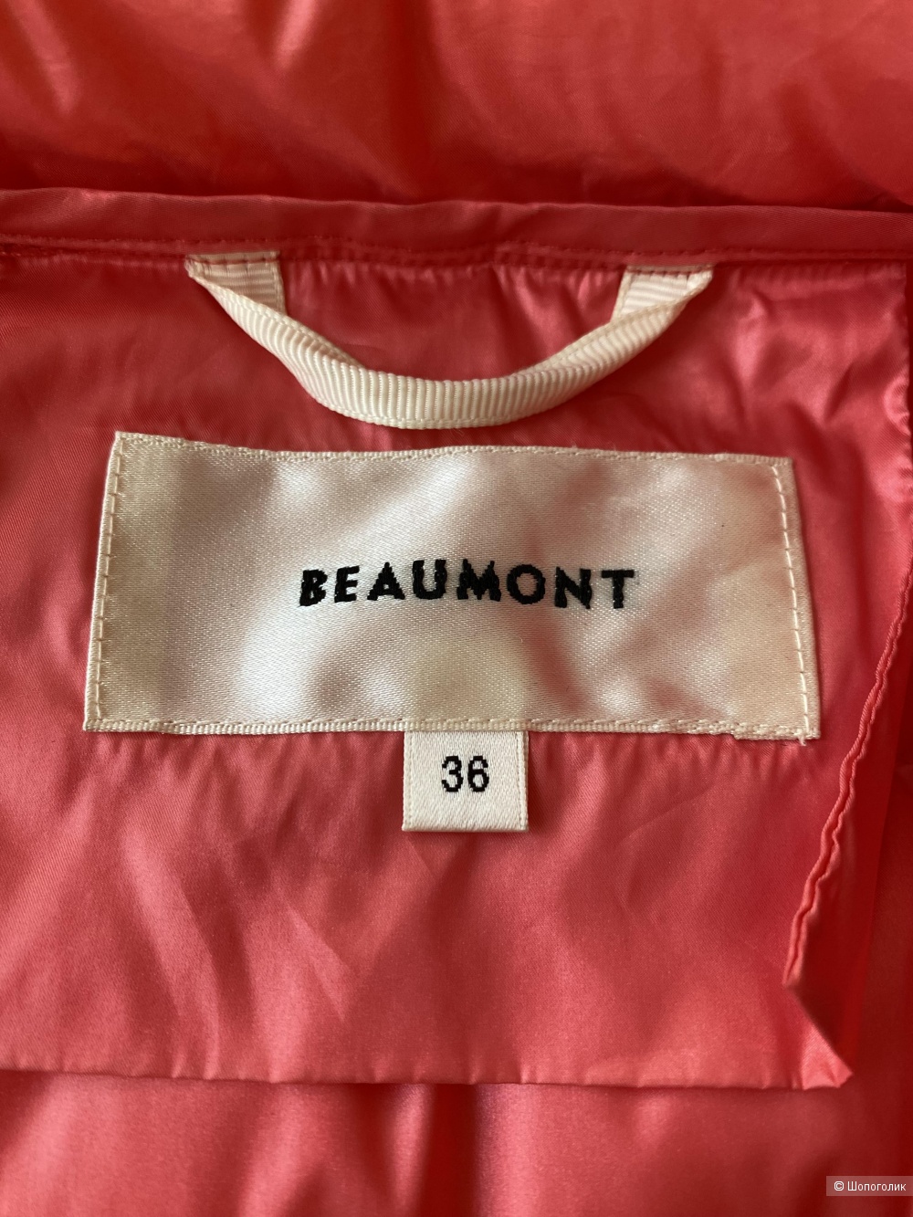 Куртка пуховик Beaumont размер s