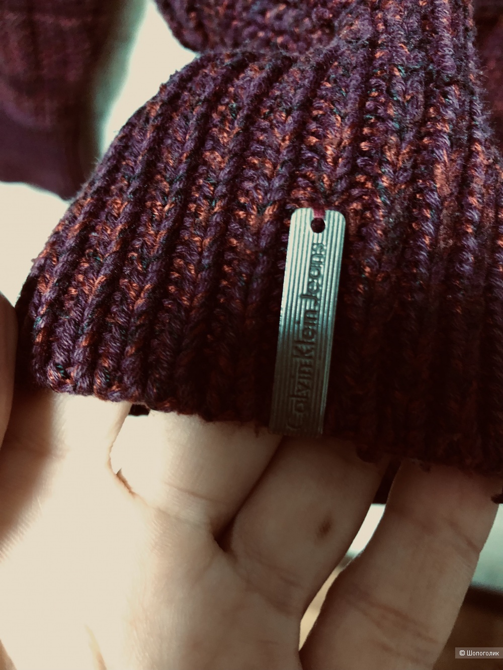 Свитер Calvin Klein 49/50