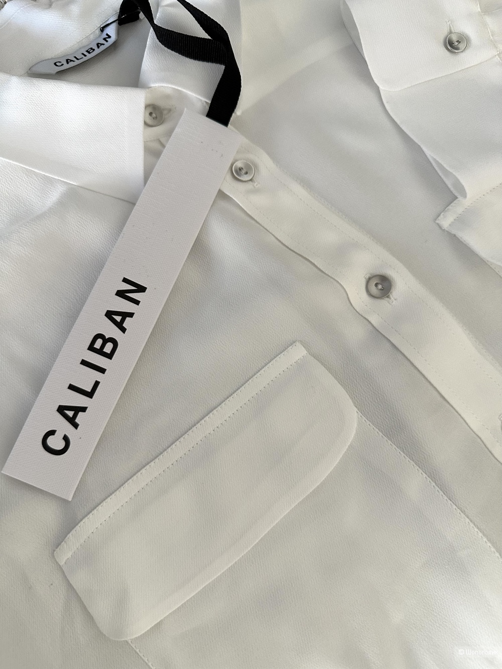 Рубашка Caliban размер XL-XXL