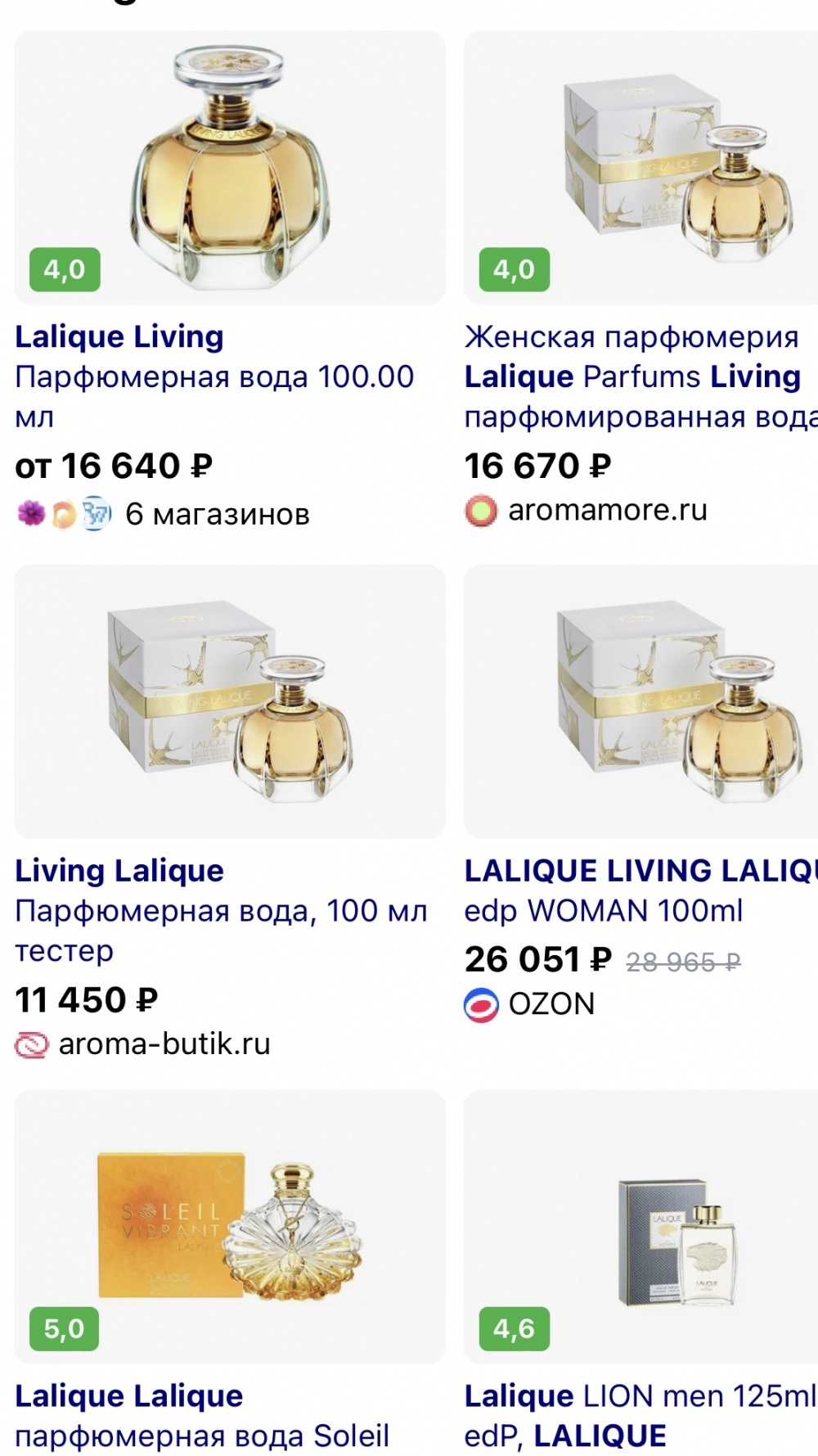 Lalique Living eua de parfum