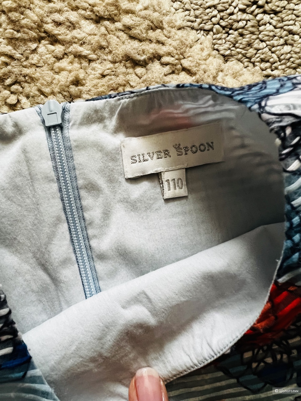 Платье нарядное Silver Spoon, 4-5 лет