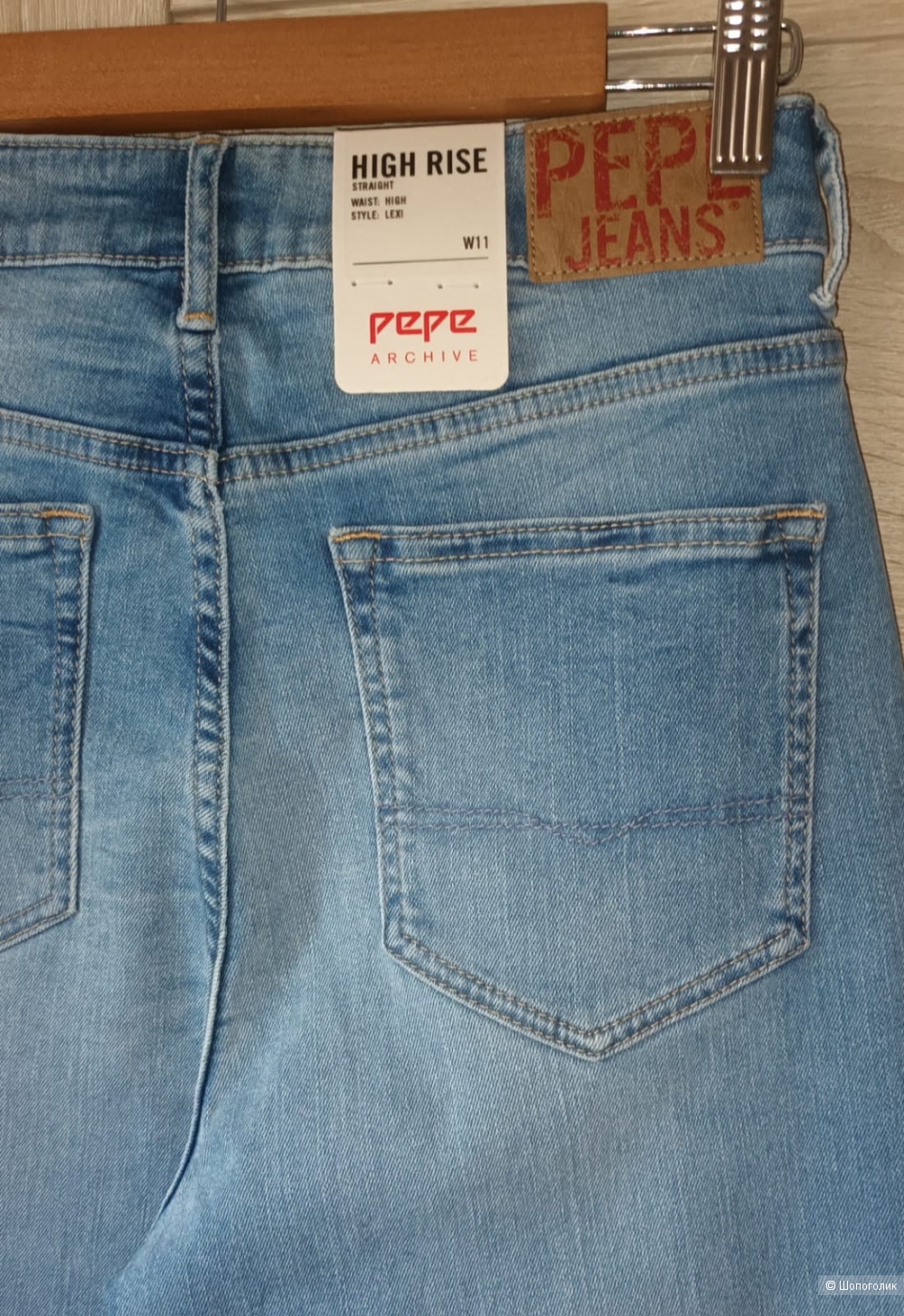 Джинсы Pepe Jeans/28