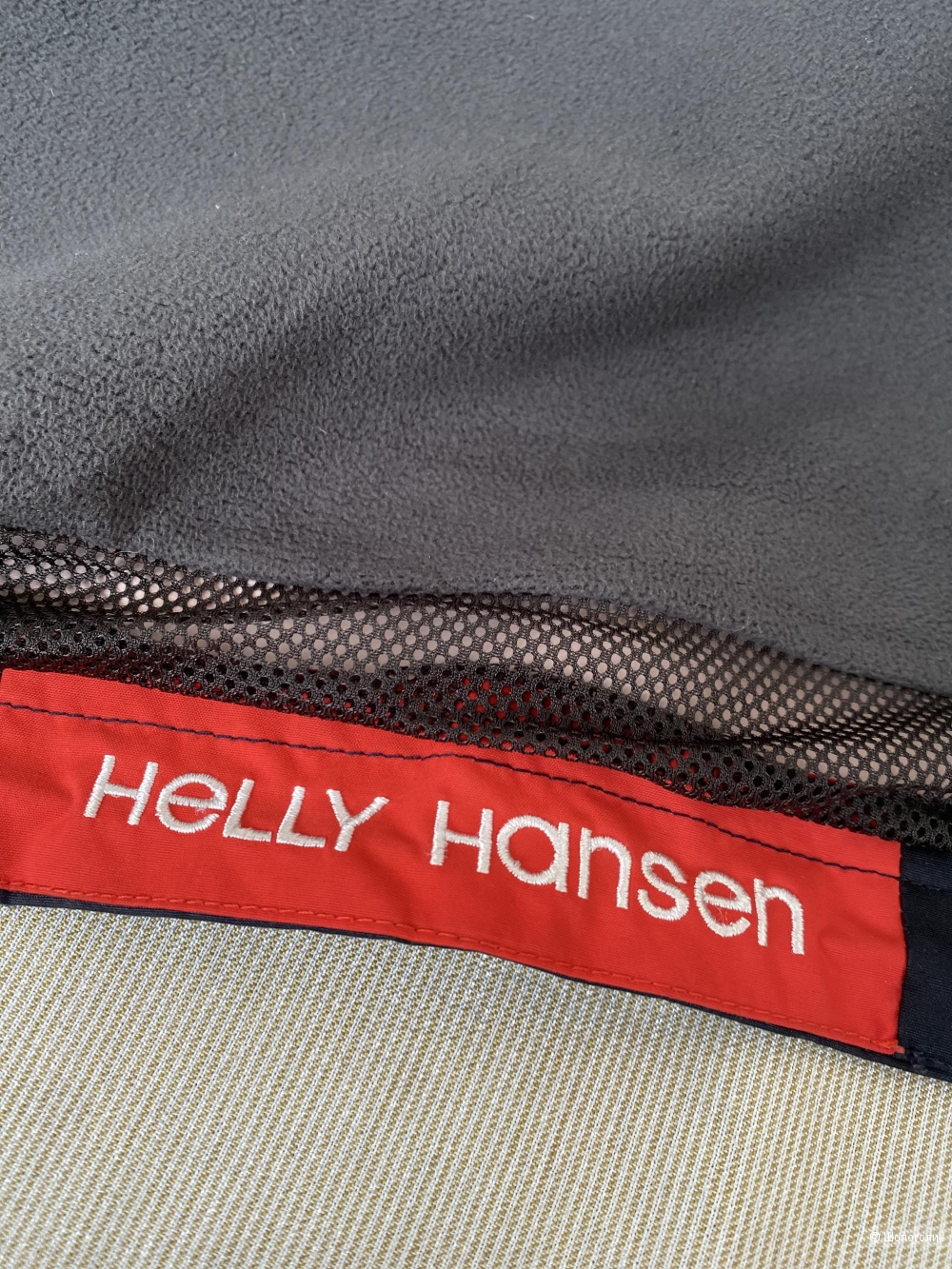 Куртка Helly Hanson p L/G (46/48)