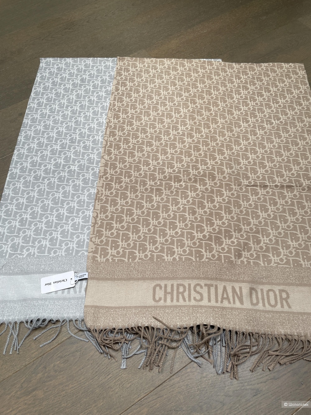 Шарф палантин в стиле Christian Dior, one size