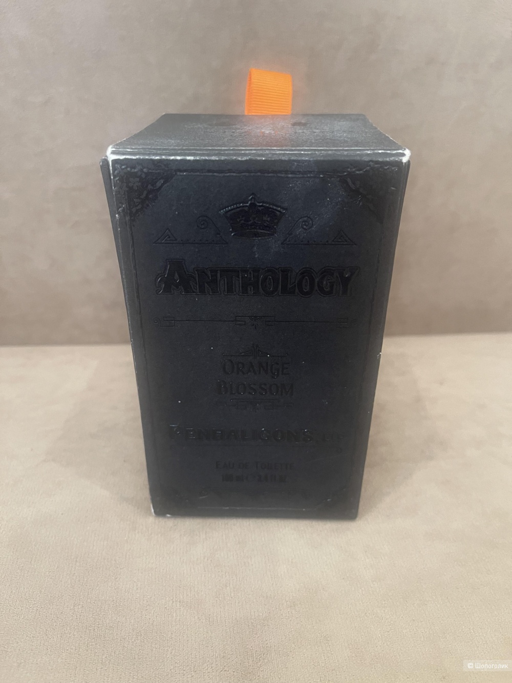 Orange blossom Penhaligon’s