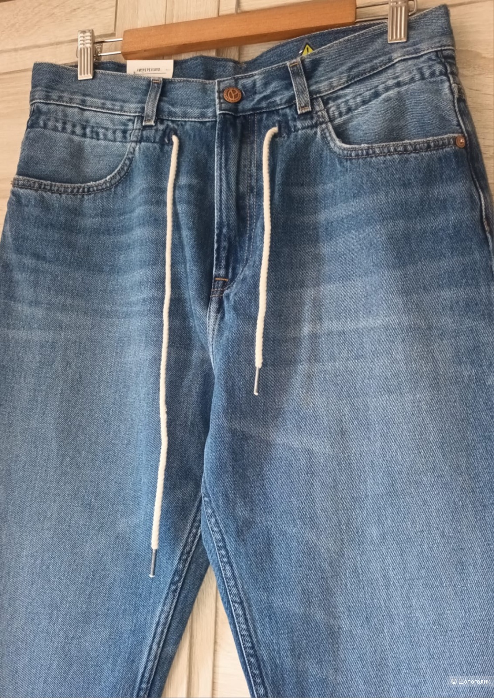 Джинсы Pepe Jeans/46