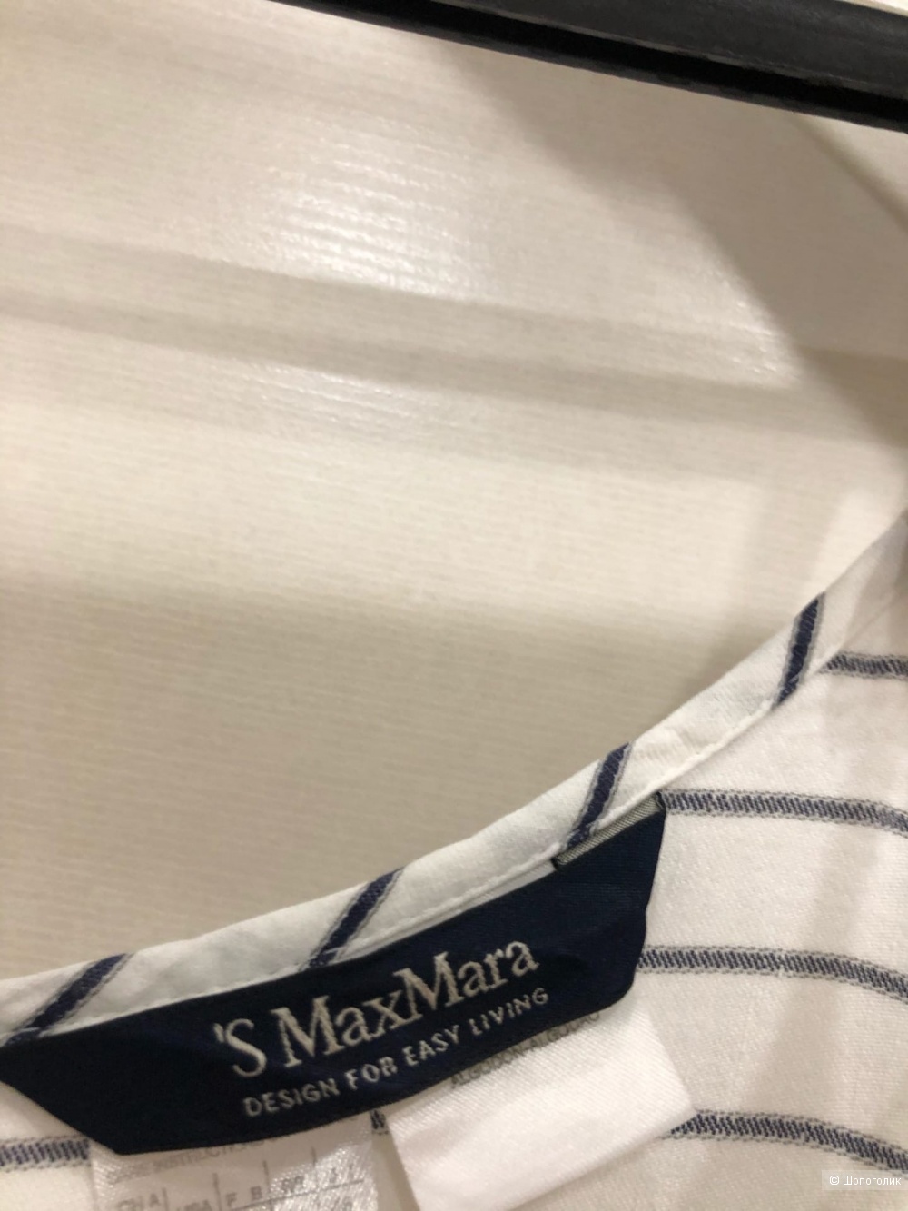 Сарафан Max Mara,Размер 48