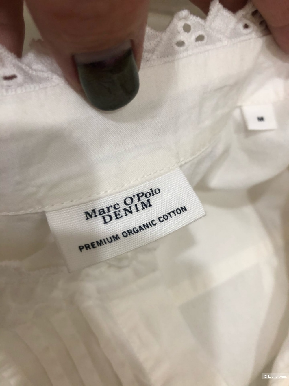 Блузка Marc O'Polo.Размер M-L.
