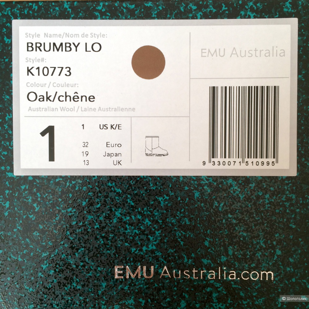 Сапоги угги EMU Australia Brumby Lo размер EU 32