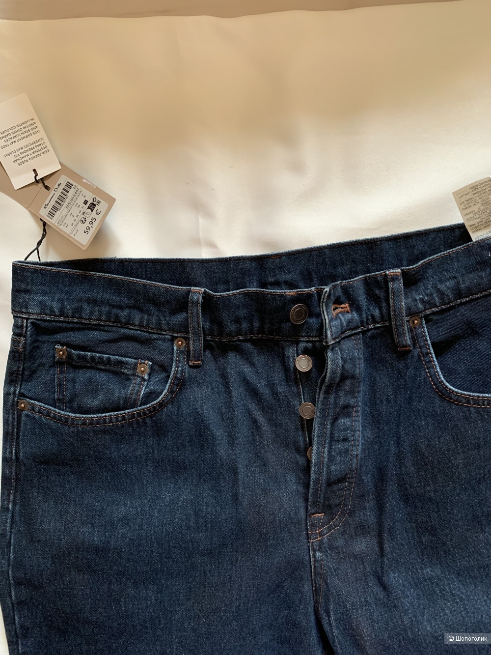 Massimo Dutti джинсы 44 eur
