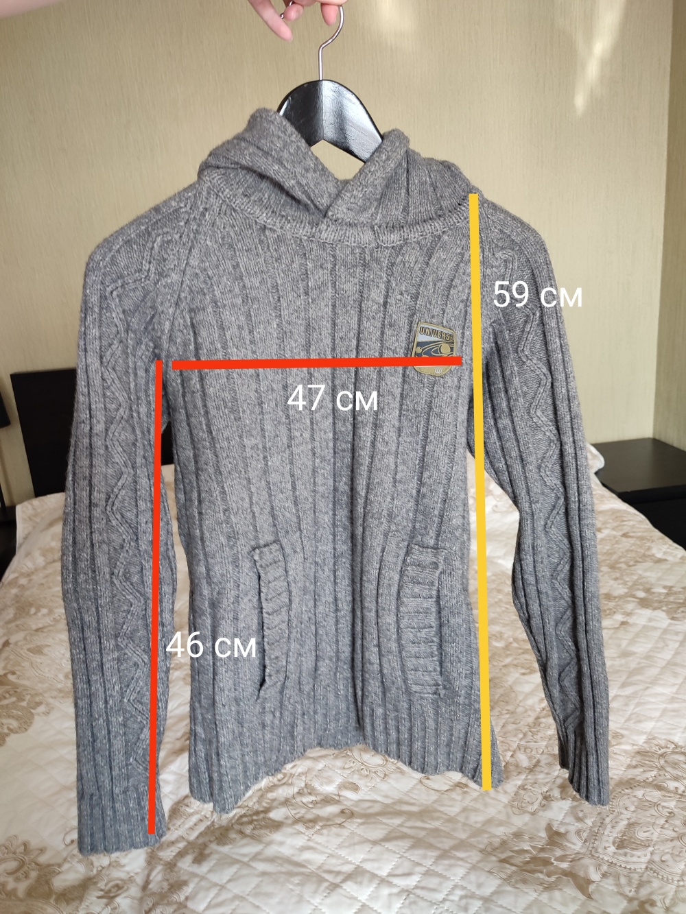 Джемпер кардиган свитер кофта мужская, S, 100% шерсть, Tatuum