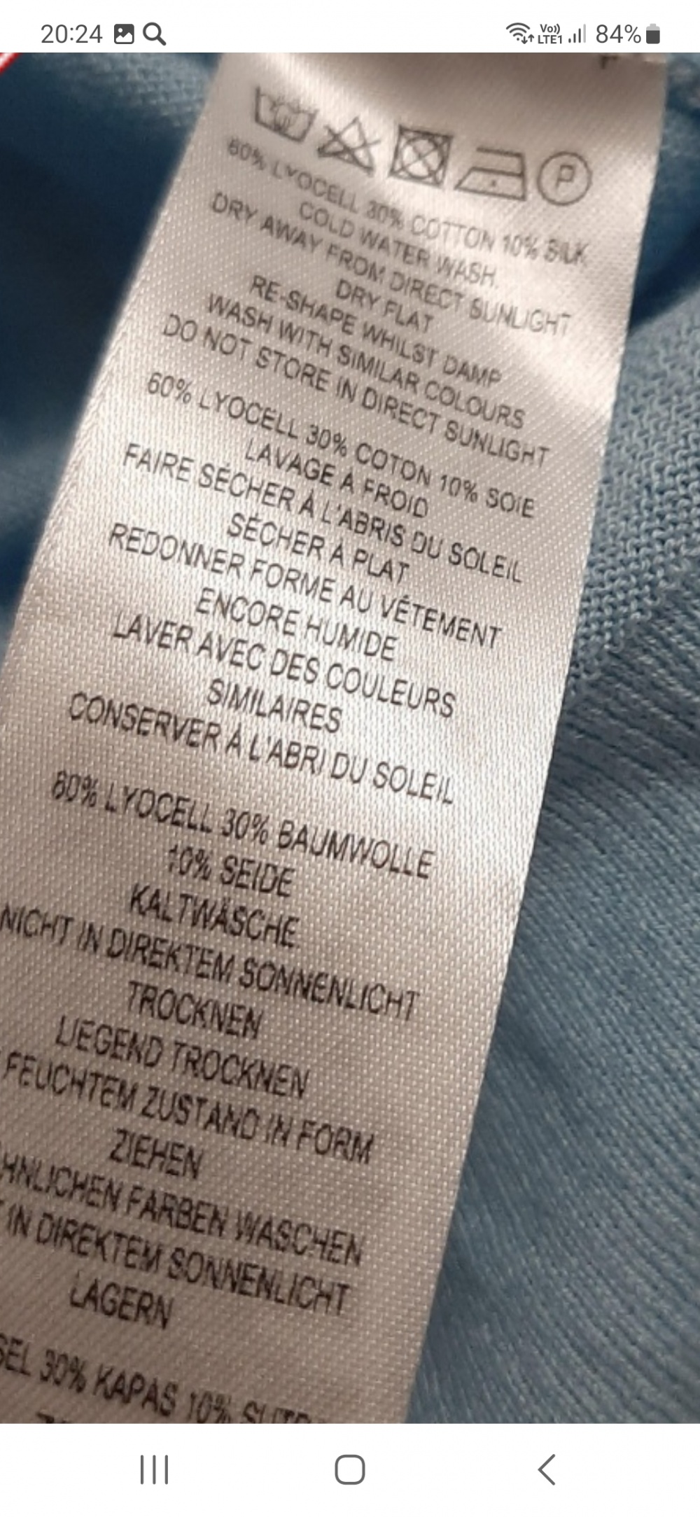 Джемпер, French Connection. S