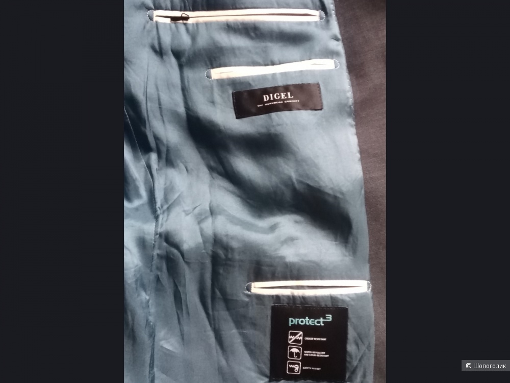 Пиджак мужской Digel 2XL