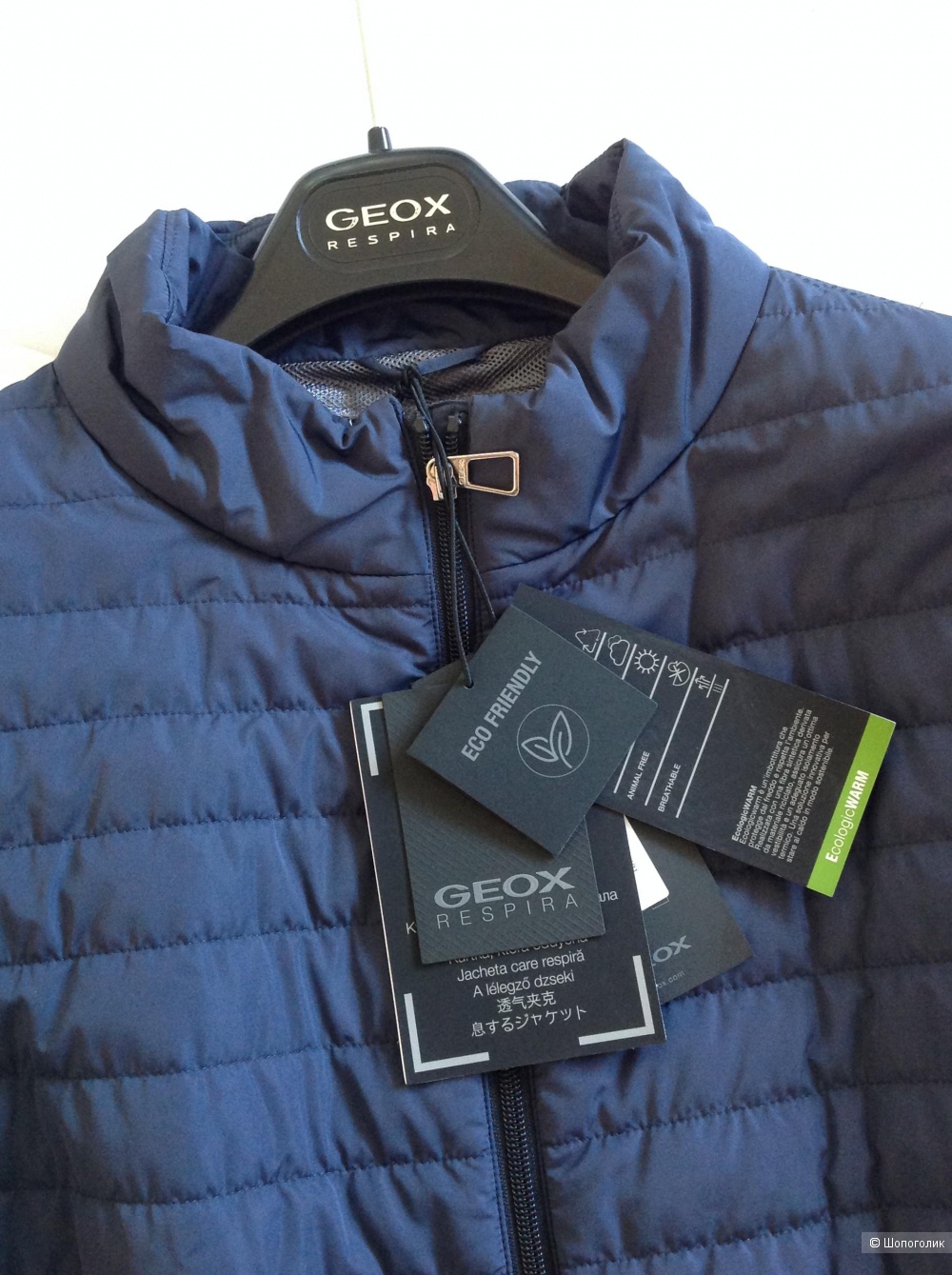 Пальто GEOX, размер 48 IT, на 48-50-52