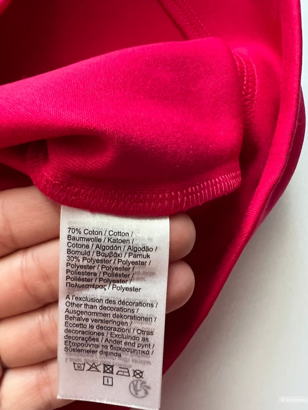 Платье Lacoste, 8 us