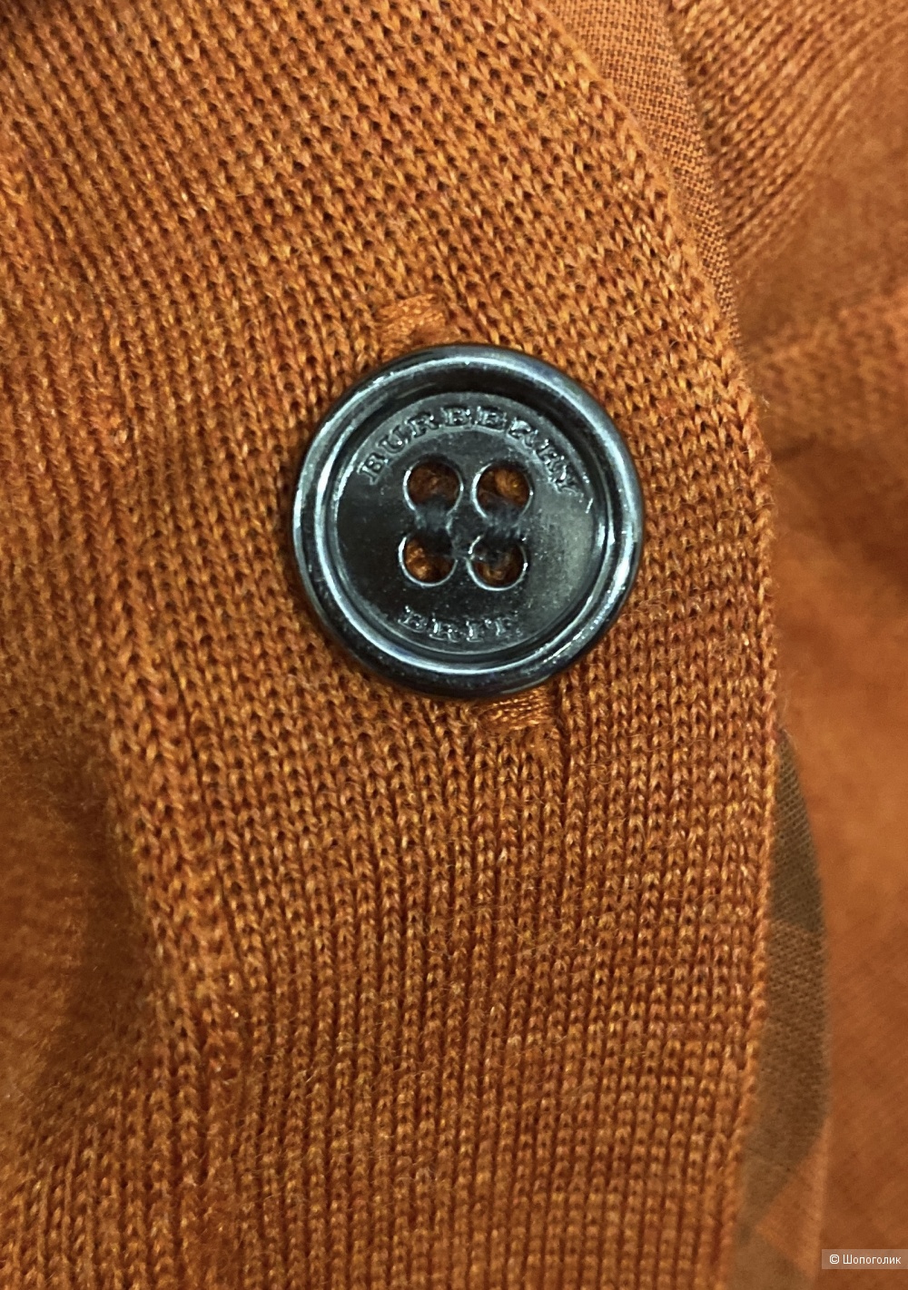 Кардиган Burberry Brit 44