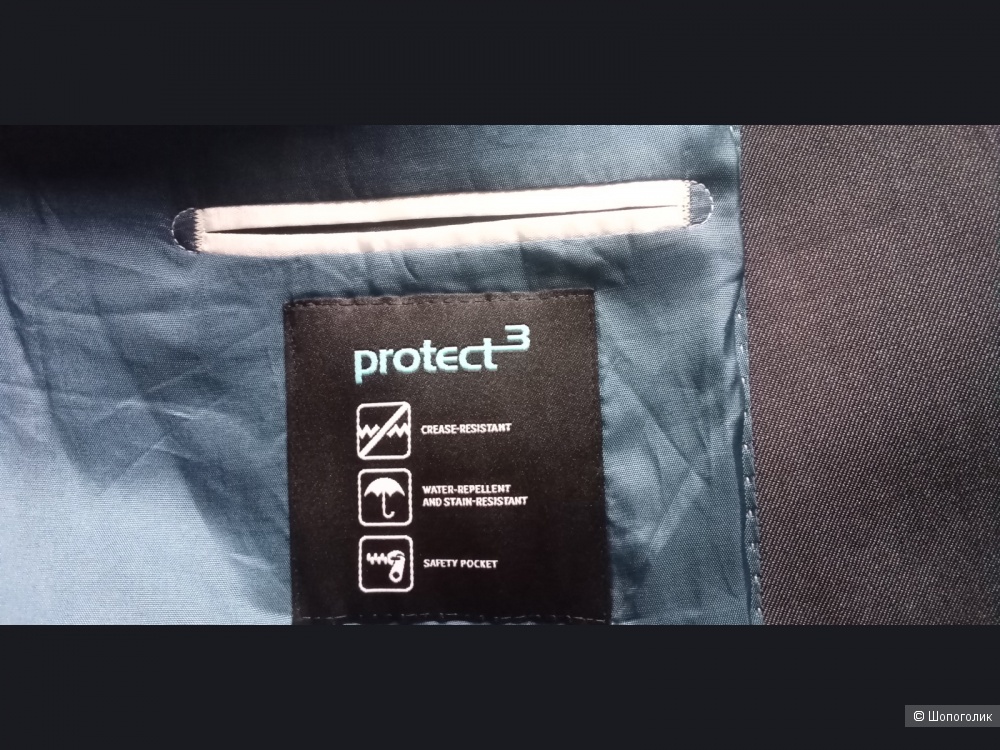 Пиджак мужской Digel 2XL