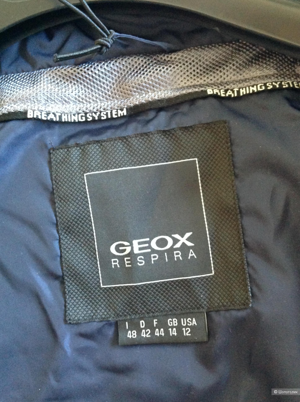Пальто GEOX, размер 48 IT, на 48-50-52