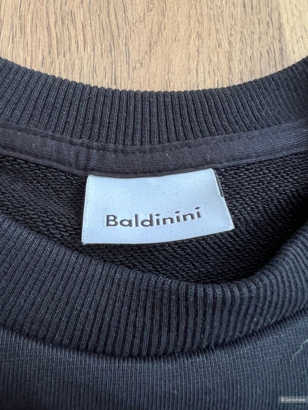 Свитшот Baldinini, 40it