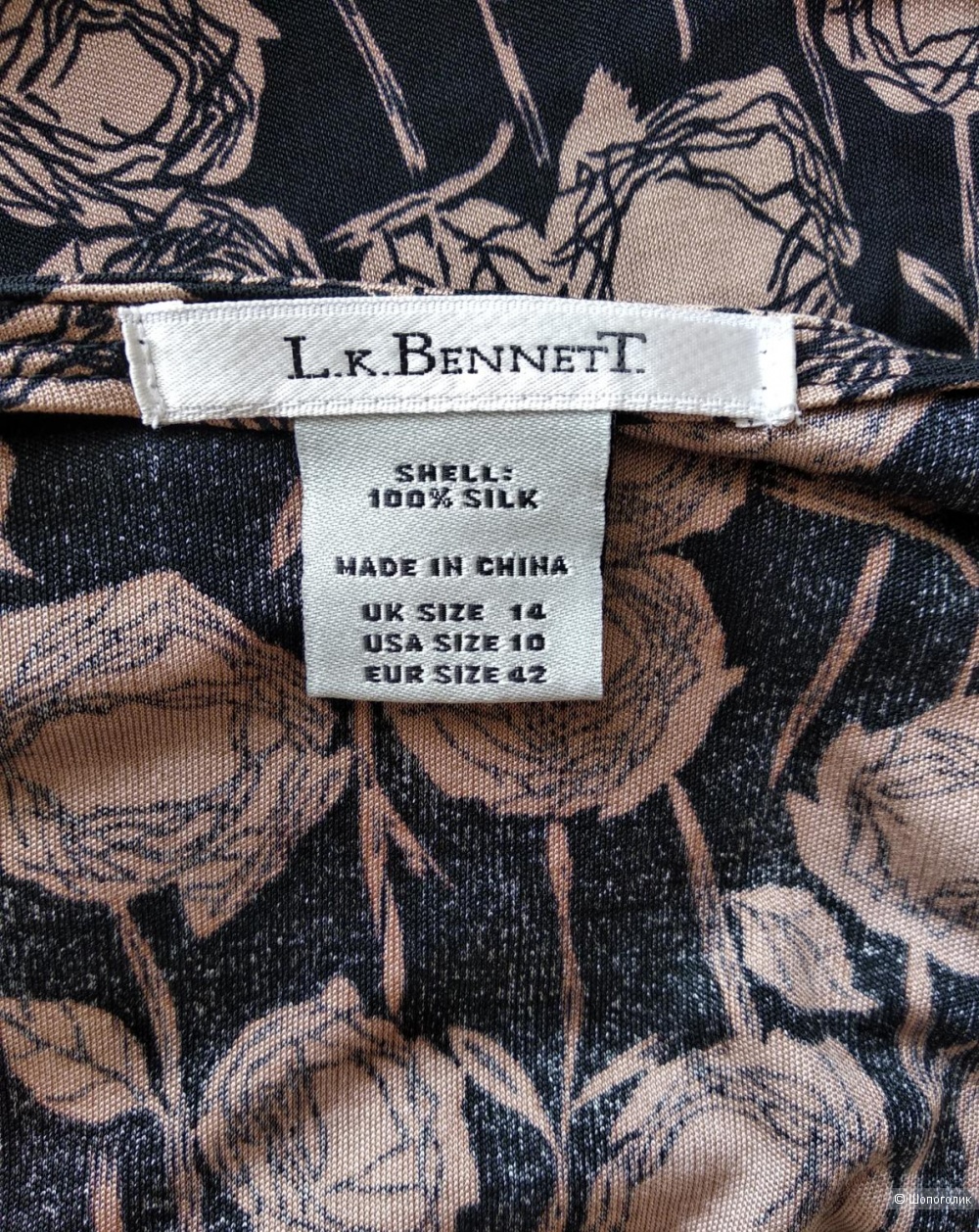 Платье LK Bennett размер 14 / 48