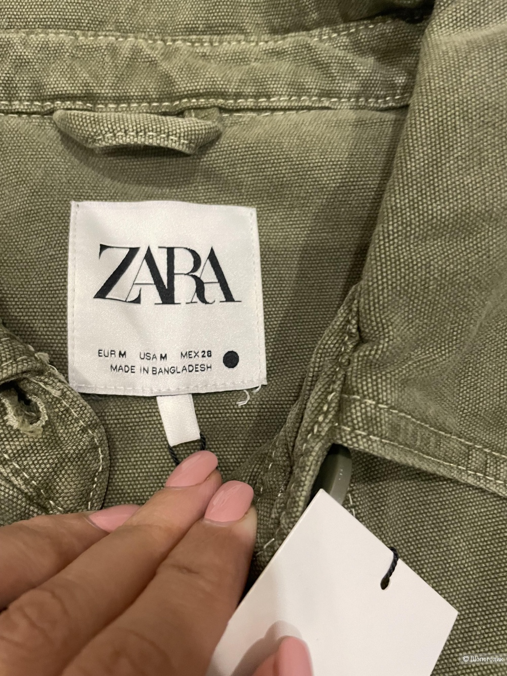Джинсовая куртка, Zara, M