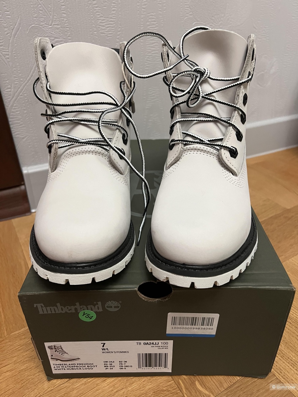 Ботинки Timberland Premium Waterprof , размер 38
