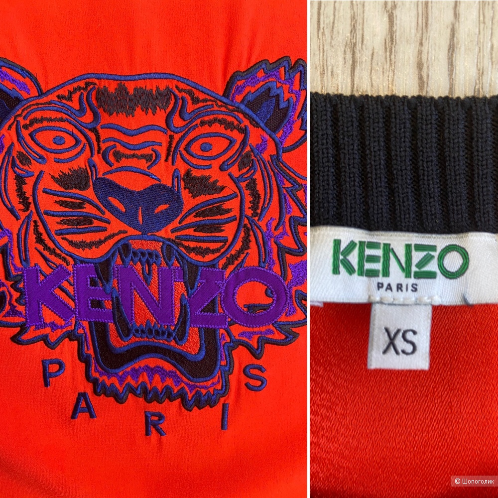 Платье Kenzo XS