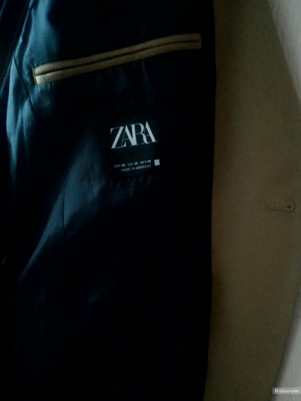 Пиджак  мужской  ZARA  48  размер