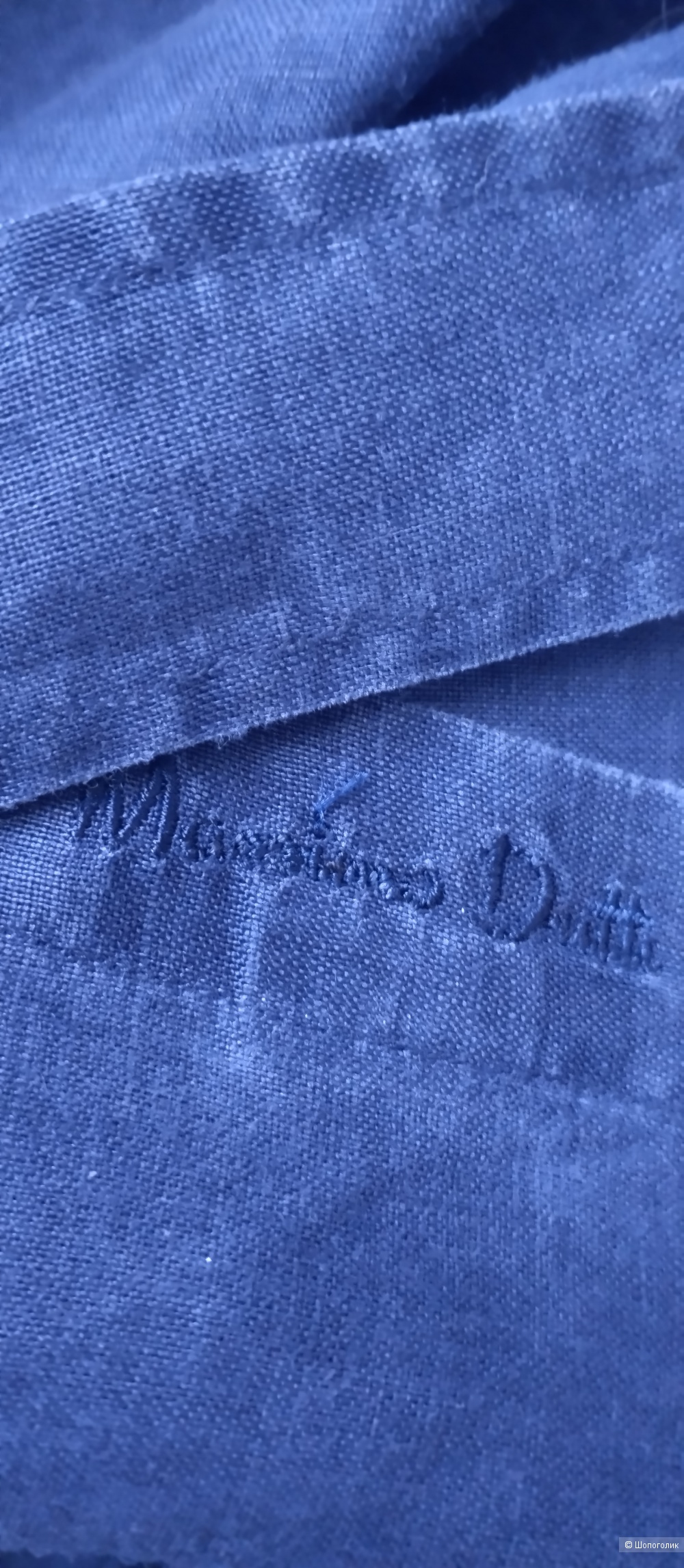 Льняная рубашка Massimo Dutti, М