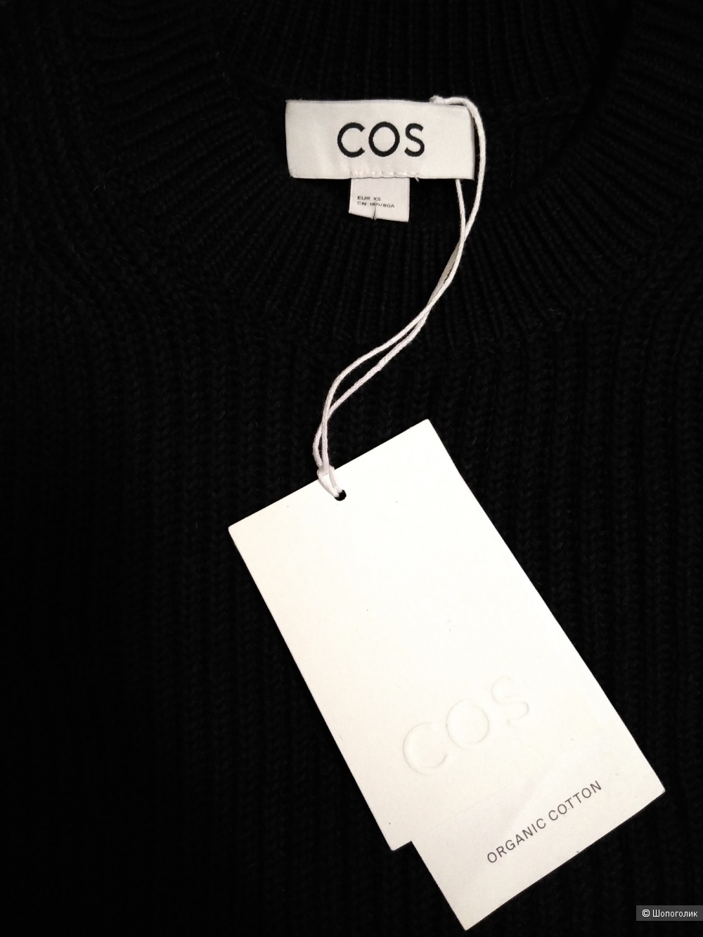 Джемпер COS. Размер: XS (на XS-S)