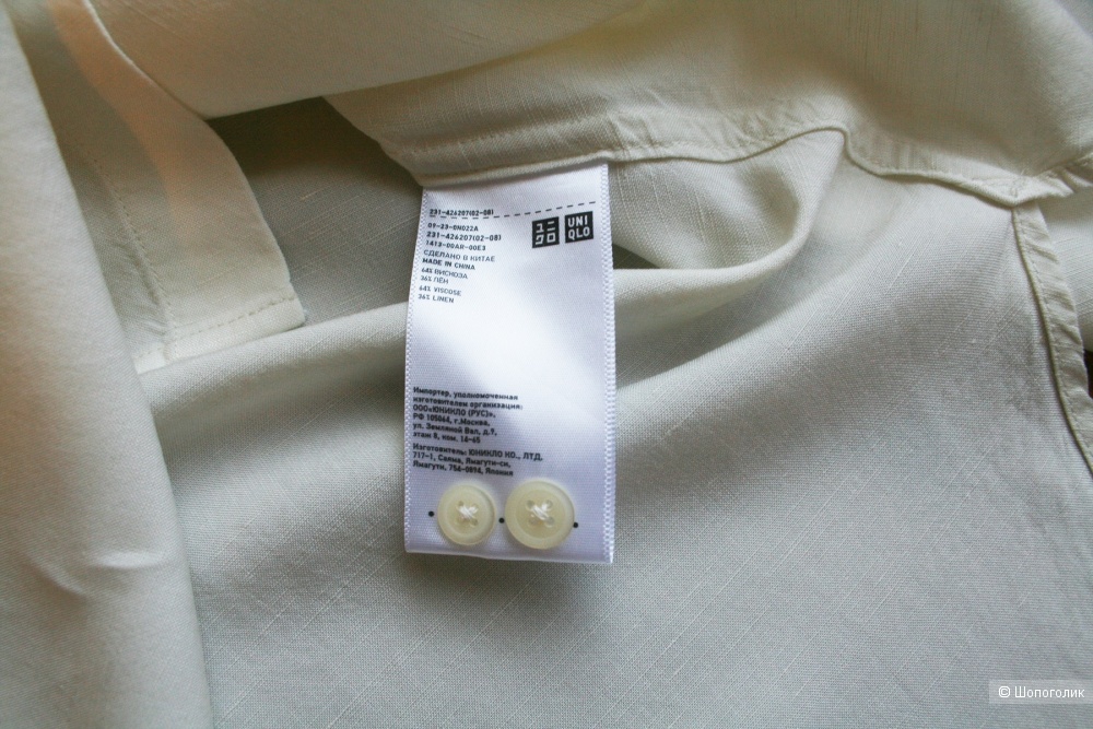 Рубашка Uniqlo, размер XS/S/M/L