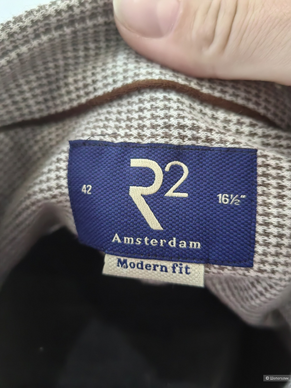 Рубашка R Amsterdam размер 42 16.5