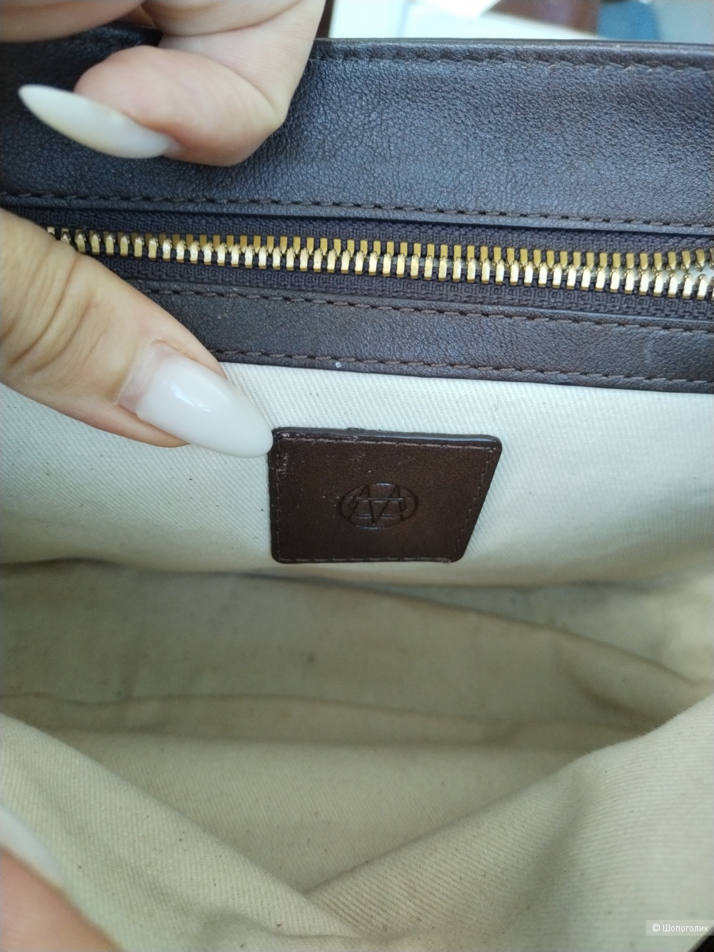 Сумка Massimo dutti