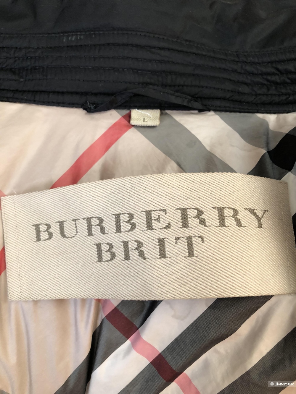 Легкий пуховик Burberry Brit, размер L