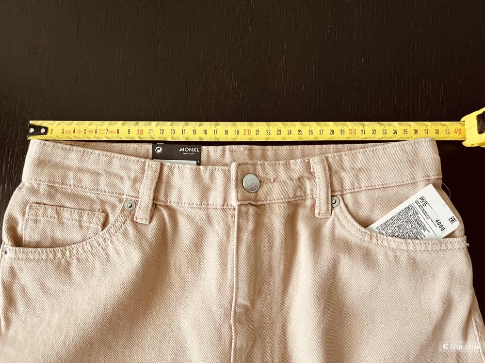 Джинсы Monki, W28 (44-46)