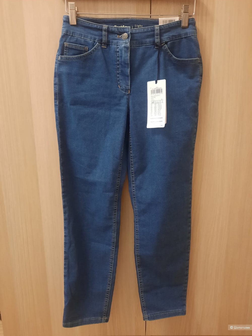 Джинсы Gerry Weber, размер 34