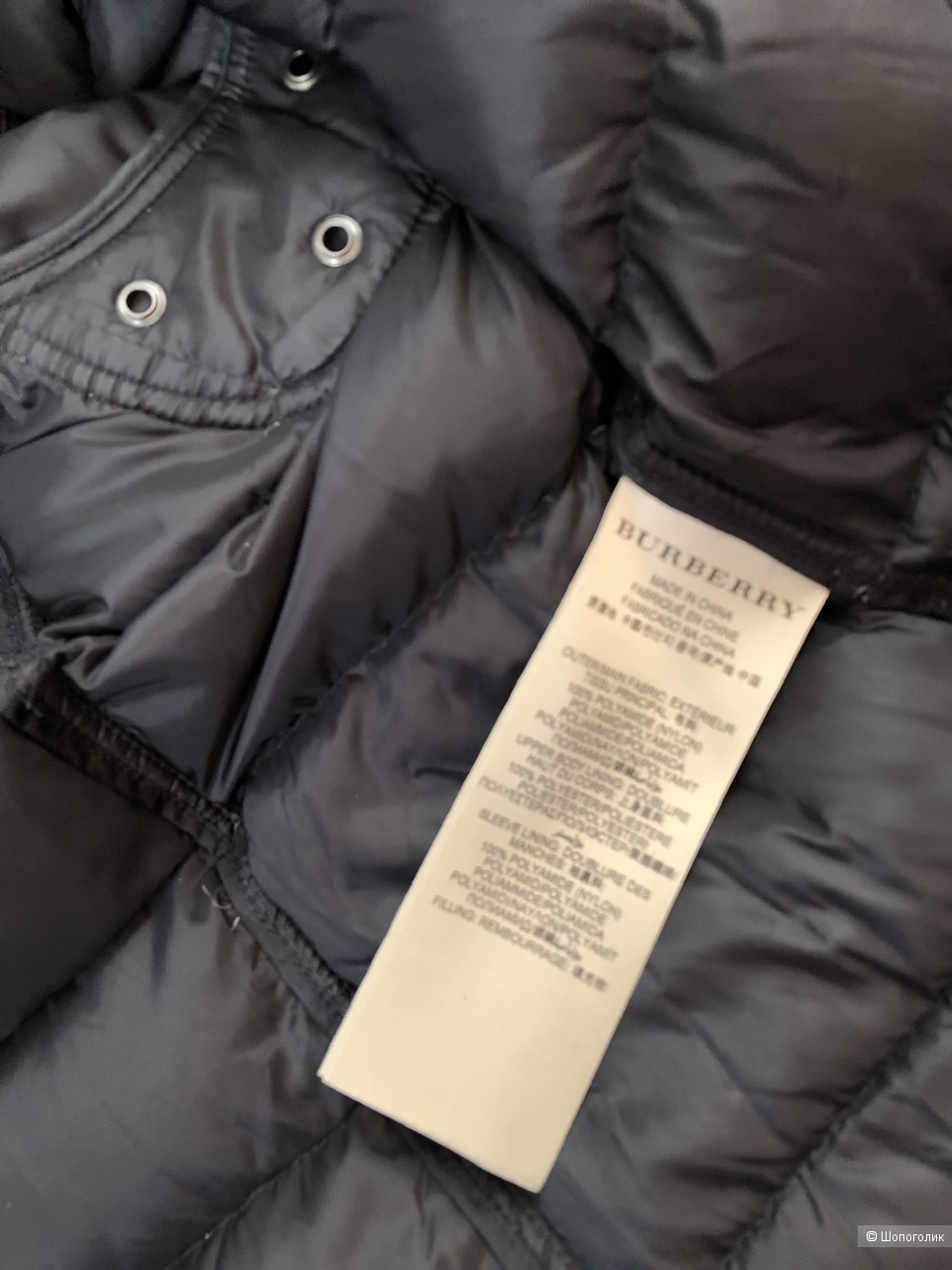 Легкий пуховик Burberry Brit, размер L