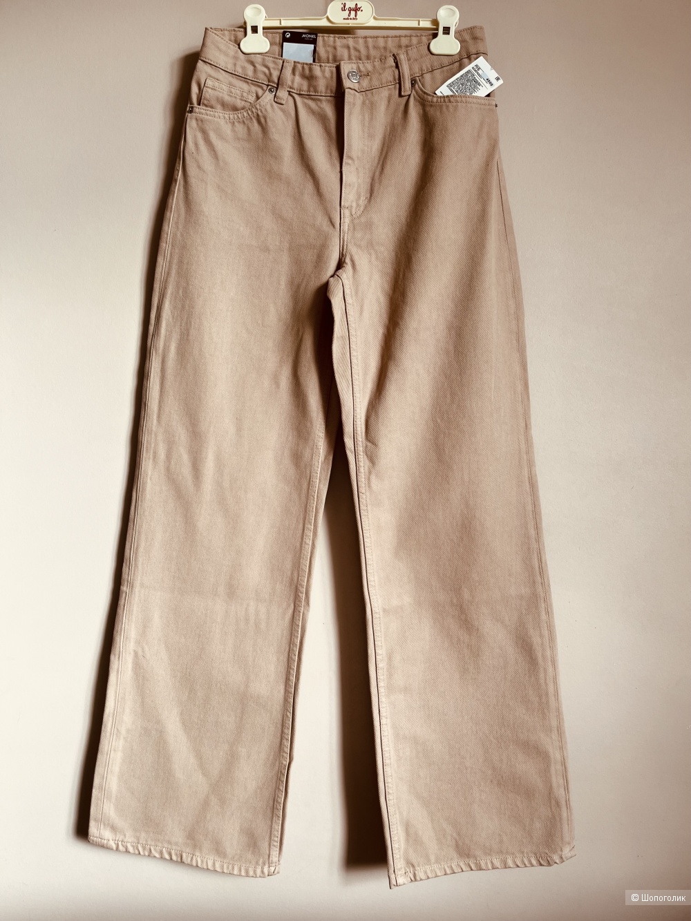 Джинсы Monki, W28 (44-46)