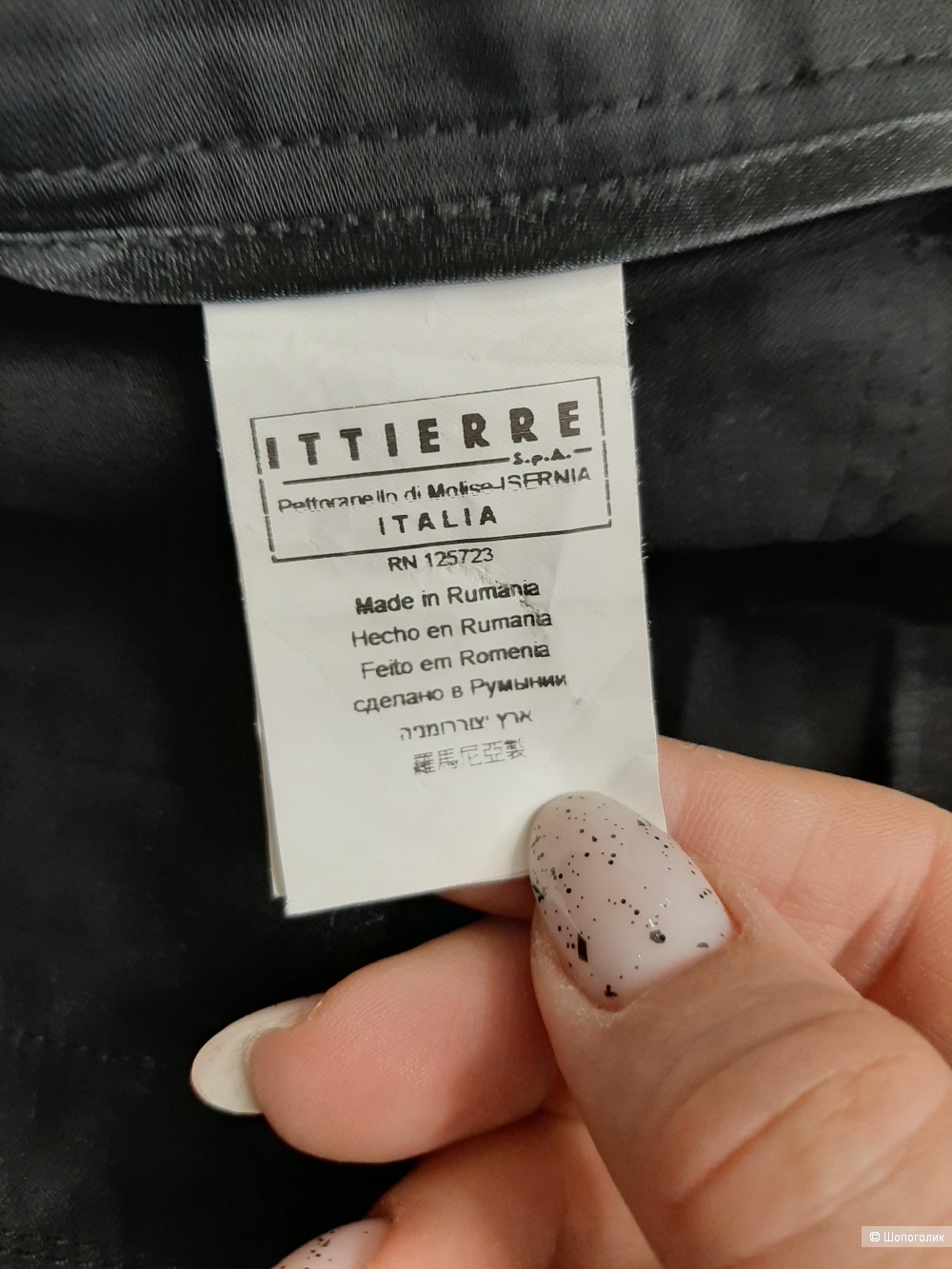 Брюки Versace р.28