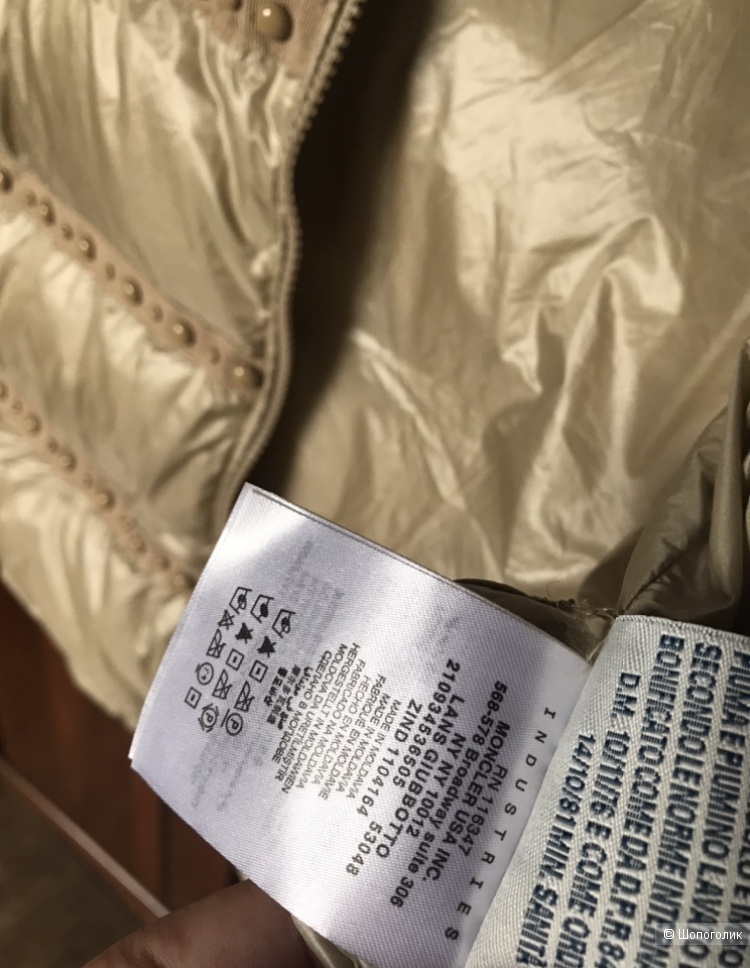 Пуховик Moncler, 44-46 размер