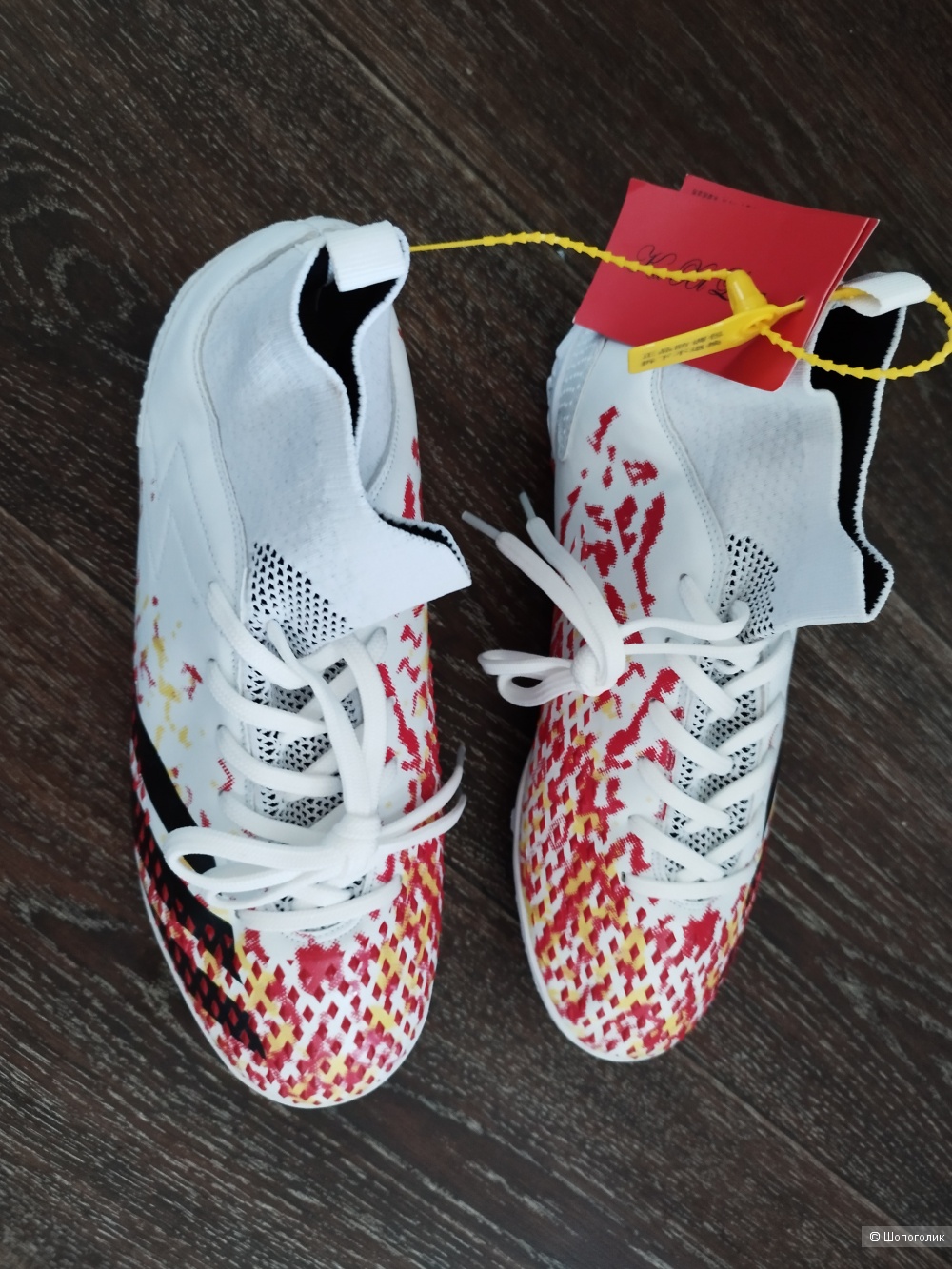 Кеды бутсы футбольные 40-41 Boutique