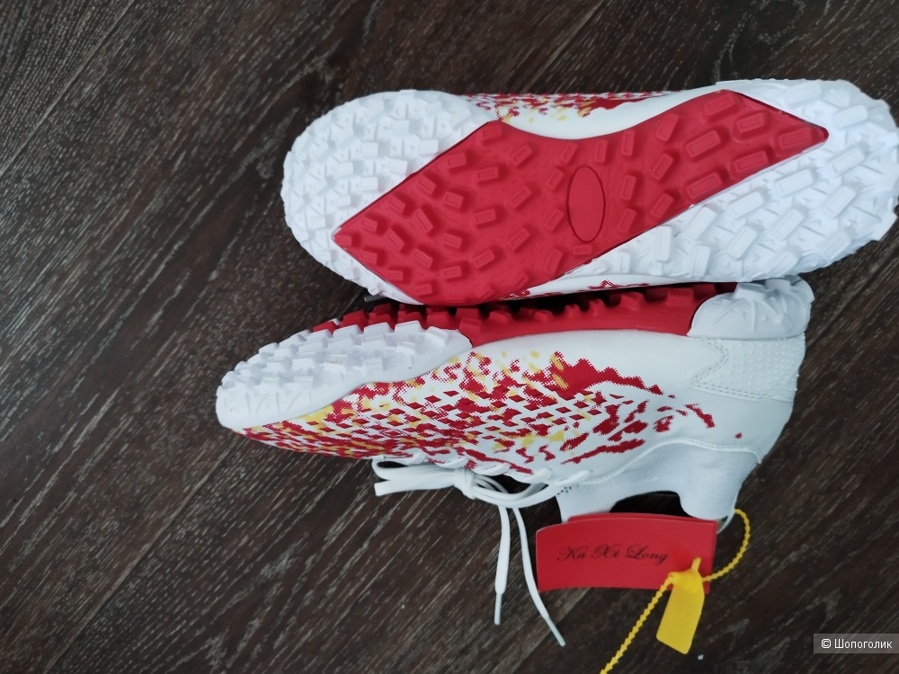 Кеды бутсы футбольные 40-41 Boutique