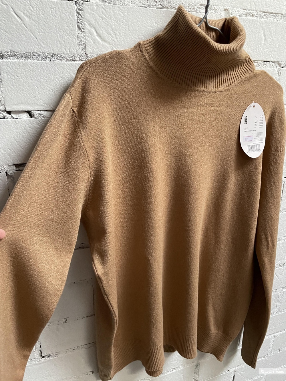 Джемпер водолазка кашемир Sand Cashmere, 42-48