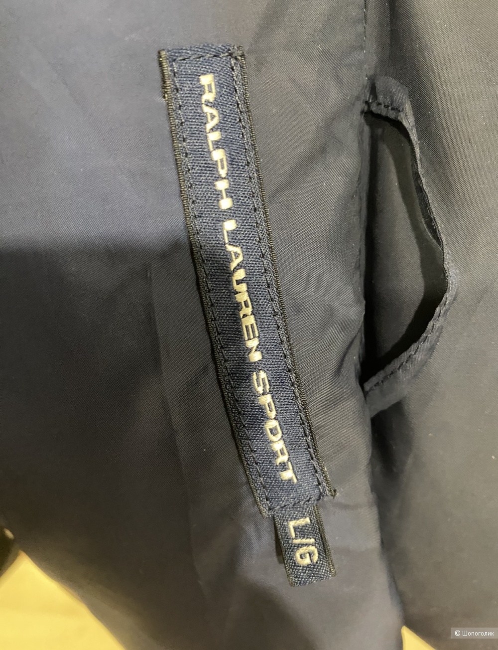 Жилетка Ralph Lauren 48