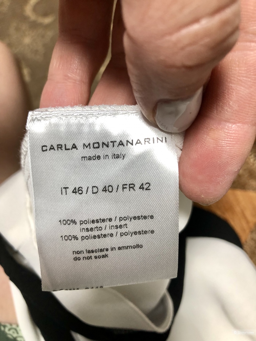 Блуза/топ CARLA MONTANARINI 48/50