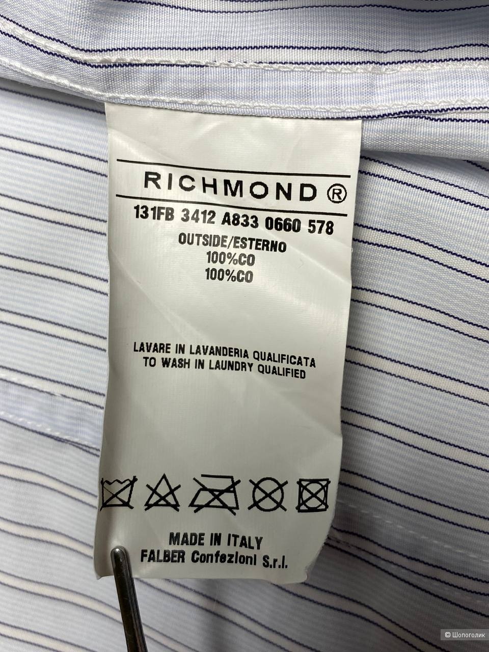 Рубашка Richmond Италия, размер: L