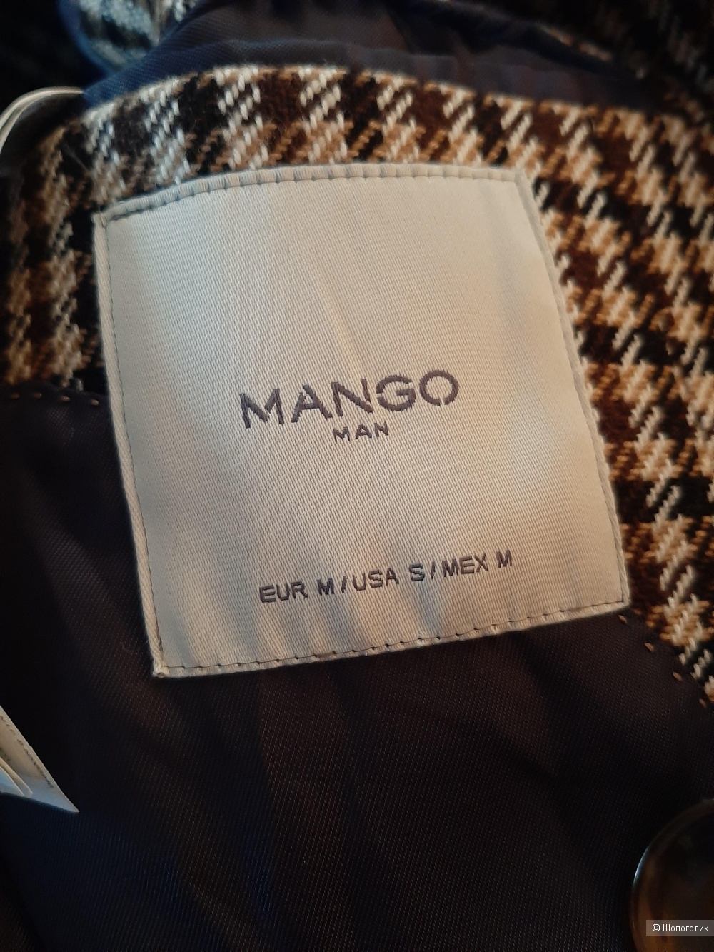 Пальто Mango р.м