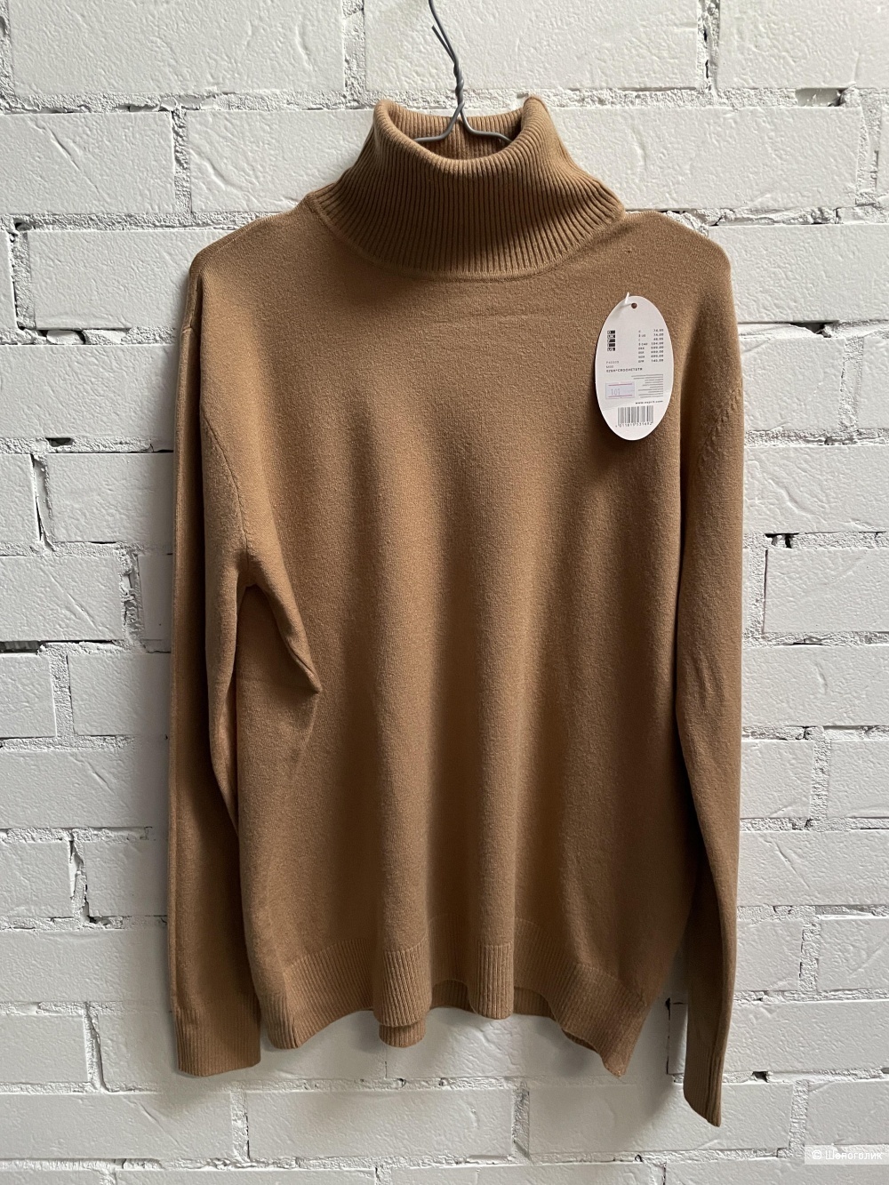 Джемпер водолазка кашемир Sand Cashmere, 42-48