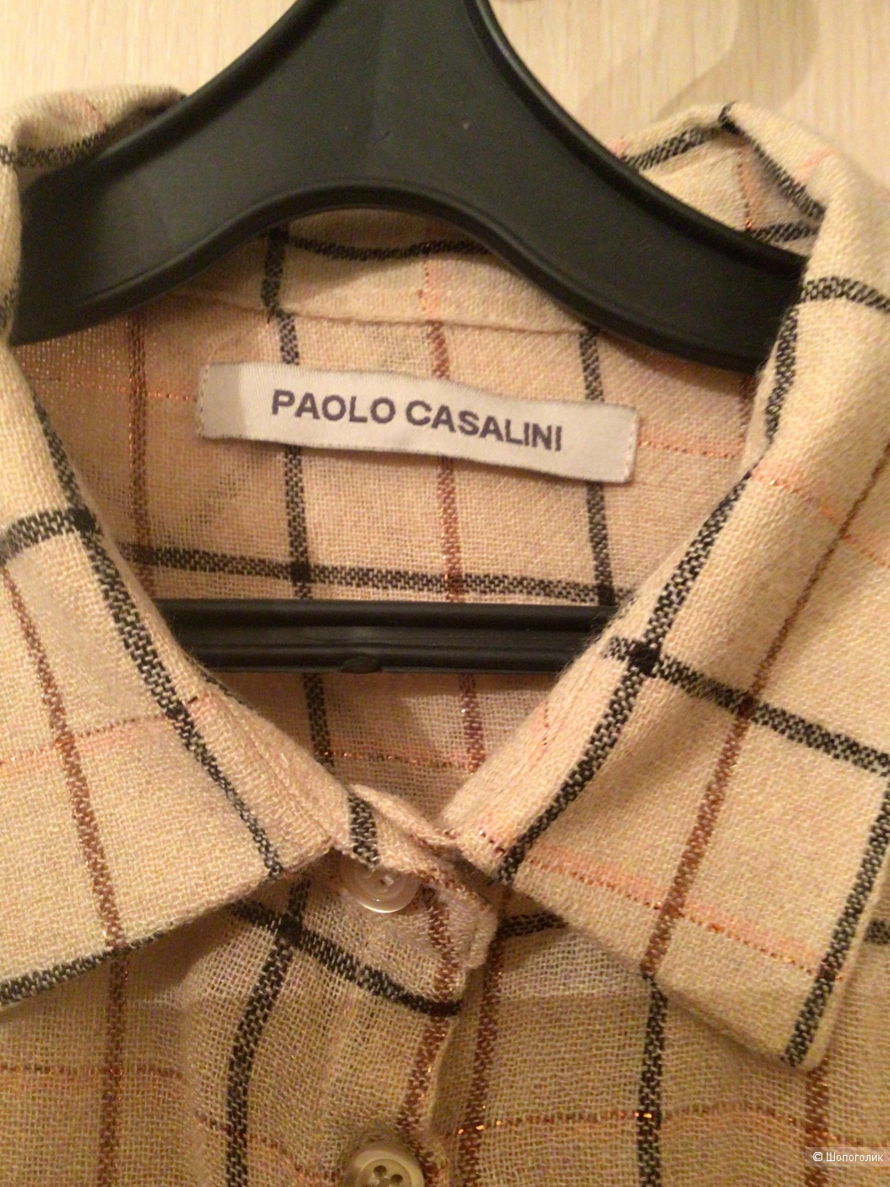 Рубашка Paolo  Casalini, размер M