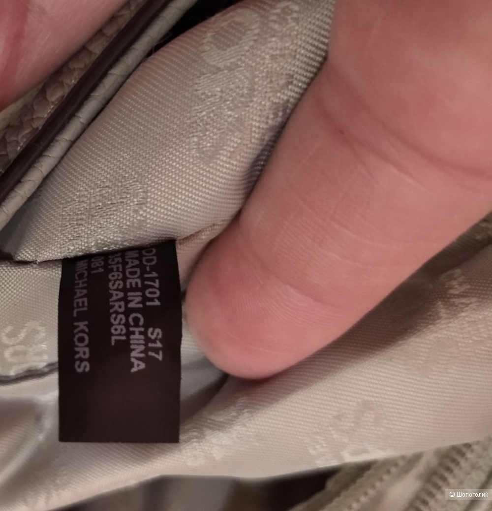 Сумка Michael Kors 28 см на 22см